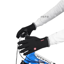 Load image into Gallery viewer, Water Touch Screen Men's and Women's Riding Gloves Fleece Windproof Warm Ski Climbing Gloves

