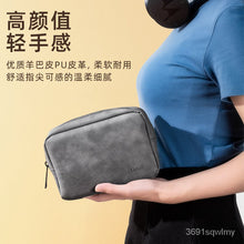 Load image into Gallery viewer, NEWLlano Data Cable Storage Box Travel Buggy Bag Portable Digital Notebook Power Supply Charging Cable Power Bank Earph

