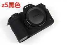 Load image into Gallery viewer, high quality Soft Silicone Rubber Protective Body Case Skin For NIKON Z5 Z6 Z7 Z50 Z62 Z72 z7ii z6ii Camera Bag protector cover

