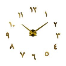 Load image into Gallery viewer, Wall Clock mirror effect Modern style still life   digital Living room wall stickers home decoration quartz big watch
